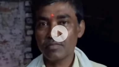 कप्तानगंज: बड़हरा लक्ष्मीपुर, टोला सिकटिया में सड़क हादसे में एक अधेड़ की मौत, पुलिस ने शव का पीएम करवाकर परिजनों को सौंपी