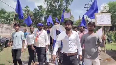 सोहावल मे,भीम आर्मी जय भीम संगठन ने पांच सुत्रीय मांगो को लेकर विद्युत विभाग के मुख्य अभियंता के नाम सौंपा ज्ञापन #MPV