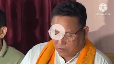 তামুলপুৰ: তামুলপুৰ জিলা UPPL ৰ মুখ্য কাৰ্যালয়ত শনিবাৰে বিয়লি UPPL দলৰ মুৰব্বী  প্ৰমোদ বড়োৰ সংবাদমেল