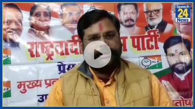 किसानों का खाद कालाबाजारी ब्लैक मार्केटिंग बंद हो,टीवी न्यूज़ में बोले आशुतोष सिंह प्रदेश अध्यक्ष बिहार किसान एनसीपी