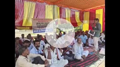 सुपौल: कोसी नव निर्माण मंच का डिग्री कॉलेज चौक पर बाढ़ कटाव पीड़ितों के लिए एक दिवसीय धरना