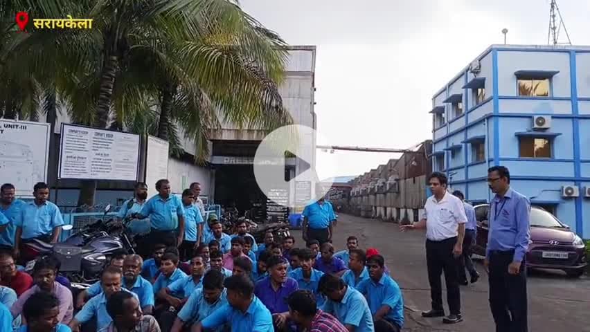 ऑटो प्रोफाइल यूनिट 3 में बोनस को लेकर हड़ताल #adityapur #jamshedupr