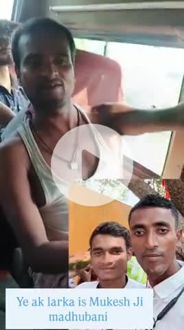 ye ak# larka is @gutka khate #hai inko #song@ suno #Rahul