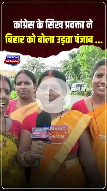 बिहार के सभी महिलाओं को 10 हजार मिलते ही महिलाएं झूम उठीं | Modi ji - Nitish जी का बड़ा बिहार के महिलाओं के लिए बड़ा तोहफा | |