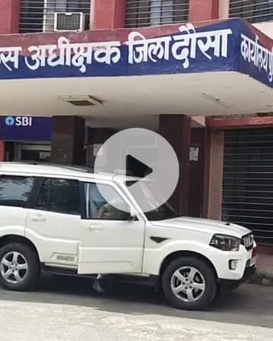 दौसा: दोसा विधायक पर सोशल मीडिया पर आपत्तिजनक टिप्पणी करने वाले युवक को पड़ा भारी, गिरफ्तारी के बाद मांग रहा है माफी