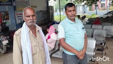 सासाराम: सासाराम NH-2 पर समृद्धि होटल के बगल में मिला अज्ञात व्यक्ति का शव