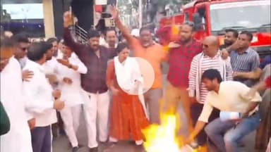 खंडवा नगर: खंडवा: कैलाश विजयवर्गीय के बयान से नाराज़ कांग्रेसियों ने लगाए नारे, 'तुम धोती पहनकर डांस करो'