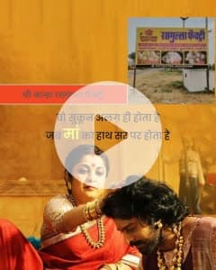 श्री कान्हा रसगुल्ला फैक्ट्री भालेरी रोड गाजसर मो 9414402411