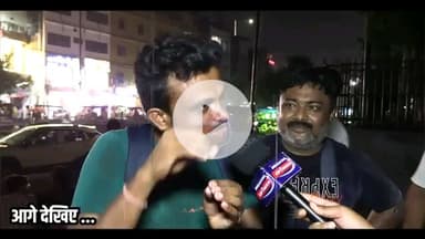 Bihar election 2025 यादवों ने Tejashawi Yadav का विरोध कर रहे है ? आखिर क्यों ? ? ?