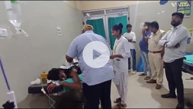 बांसवाड़ा: कॉलेज मैदान में स्थित दशहरा मेले में पुरानी रंजिश के चलते युवक पर चाकू से हमला, एमजी अस्पताल में उपचार जारी