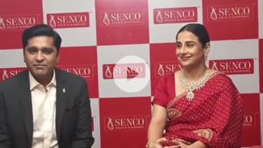 देहरादून: मशहूर अभिनेत्री विद्या बालन ने देहरादून में ज्वैलरी शोरूम का उद्घाटन किया, बोली- देहरादून मेरे बहुत करीब है