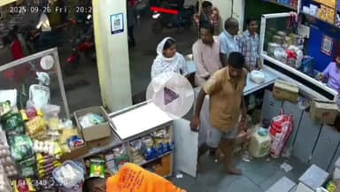 सागर नगर: चावल की बोरी चुराने के बाद ज्वेलर्स की दुकान से तोलकांटा ले जाते समय शातिर चोर रंगे हाथों पकड़ा गया