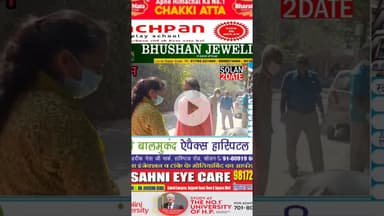 सपरून पंचायत में स्वच्छता की पहल: कूड़े के ढेर को साफ कर बनाया गया स्वच्छ वातावरण :-प्रधान रेनू