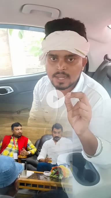 कुछ लोग बिना जानकारी के और तथ्य के आलोचक तो बन जाते हैं लेकिन सच्चाई कुछ और होता हमारे राष्ट्रीय अध्यक्ष हमारे अभियान श्री चंद्रशेखर आजाद जी के छवि को धुरमिल करने के लिए जो झूठी अफवाह फैला रहे हैं जबकि हकीकत कुछ और है