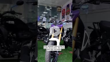 नेशनल ऑटोमोबाइल..खंडवा का यामाहा का इकलौता ऑथराइज्ड शोरूम.. मोघट थाने के सामने. खंडवा..9827008885