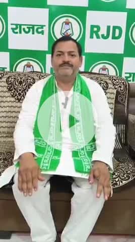 सासाराम: जिला सचिव राष्ट्रीय जनता दल सुरेंद्र कुशवाहा ने टिकट को लेकर क्या कुछ कहा