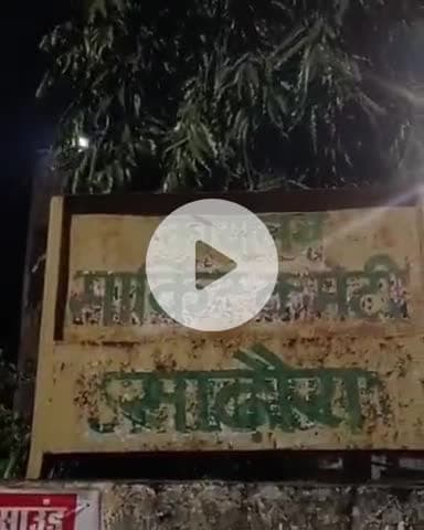 जगाधरी: साढ़ौरा मंडी में धान लेकर आने वाले किसानों को नहीं मिल रही सुविधाएं#Jansamasya