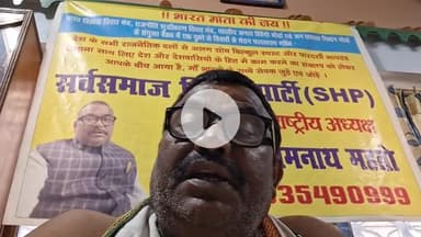 "भारत माता की जय" मैंने कहा है देखो वोट % बढ़ेगा, मतदाता के अंदर वोट करने कि ललक जागेगी...