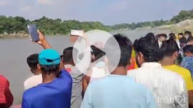 नावकोठी: बूढ़ी गंडक नदी में छतौना की एक महिला की डूबने से मौत, परिजनों में मचा कोहराम