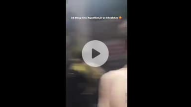 लाडपुरा: कोटा में गरबा कार्यक्रम में मुस्लिम युवतियों को एंट्री नहीं, आयोजकों पर भेदभाव के आरोप, वीडियो सोशल मीडिया पर वायरल