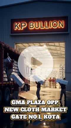 P Bullion Silver 999 पूरी शुद्धता और गारंटी के साथ सिर्फ Johri Gems & Jewellers, GMA Plaza, Opposite New Cloth Market, Gate 1, Kota में।
हमारी रेंज में सोना, डायमंड, प्लेटिनम और सर्टिफाइड राशि रत्न भी उपलब्ध हैं।