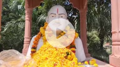 झालरापाटन: कृषि उपज मंडी में महाराज हरिश्चंद्र सिंह की 105वीं जयंती मनाई गई, पूर्व नरेश चंद्रजीत सिंह ने दादा को जनहितैषी बताया