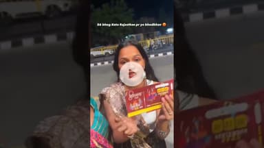 ‘पास बेच सकते हैं लेकिन एंट्री नहीं दे सकते’ गरबा में एंट्री नहीं मिली तो भड़की मुस्लिम युवतियां