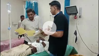 चूरू: राजगढ़ में बुरी नियत से घुसा युवक, उलाहना देने पर दबंगों ने घर में घुसकर किया हमला, घायल को जिला अस्पताल लाया गया