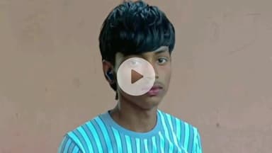 आरा: झौवा गांव में पोखर में डूबकर युवक की मौत, वह दो दिन से लापता था