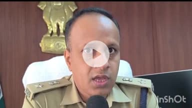 मुशहरी: मुजफ्फरपुर में दुर्गा पूजा और दशहरा पर रहेगी पुलिस की पैनी नज़र, डीजे पर प्रतिबंध