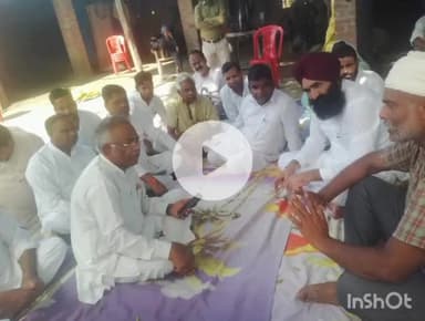 *किसान की मौत मामले में कांग्रेस का प्रतिनिधिमंडल जांच के लिए रवाना*



पीलीभीत।