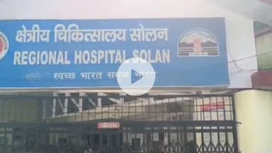 सोलन: विश्व रैबीज दिवस पर क्षेत्रीय अस्पताल सोलन में अवस्थी नर्सिंग कॉलेज की प्रशिक्षु नर्सों ने किया जागरूकता कार्यक्रम