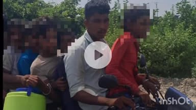 हरदोई: कौढ़ा गांव के पास एक बाइक पर 7 लोग सवार, यातायात नियमों का उल्लंघन, वायरल हुई फोटो