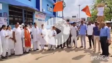 चकाई: चकाई रेफरल अस्पताल में विवाद, स्वास्थ्य प्रबंधक पर कार्रवाई की मांग तेज, एबीवीपी ने किया पुतला दहन