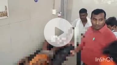 बहराइच: भगहरिया इलाके में कुत्तों ने किशोरी को नोचकर किया घायल, हालत गंभीर, इलाज जारी