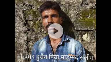 राऊ: क्राइम ब्रांच की बड़ी कार्रवाई, अवैध मादक पदार्थ बेच रहा एक आरोपी गिरफ्तार