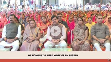 2 अक्टूबर को कोई ना कोई खादी product जरूर खरीदें और इसे सोशल मीडिया पर #VocalForLocal के माध्यम से सभी के साथ साझा करें।