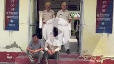 पीपलदा: अयाना पुलिस ने थाना क्षेत्र में हंगामा कर उत्पात मचाने पर 2 व्यक्तियों को शांति भंग के आरोप में किया गिरफ्तार