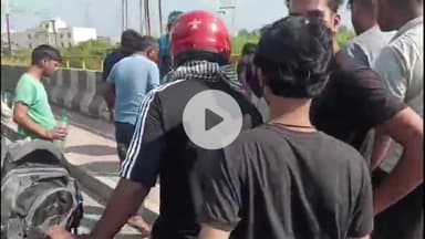 अमरोहा: अमरोहा में स्वास्थ्य विभाग की पोल खुली, NH 9 पर सड़क हादसे में घायल दंपति आधे घंटे तक तड़पते रहे, नहीं मिली एंबुलेंस