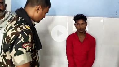 समस्तीपुर: नगर थाने की पुलिस ने मुसरीघरारी पुलिस के साथ मिलकर किशोरी को भगाने के आरोप में एक युवक को गिरफ्तार किया