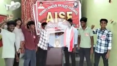 అశ్వాపురం: అశ్వాపురం భగత్ సింగ్ పోరాట స్ఫూర్తిని విద్యార్థులు ఆదర్శంగా తీసుకోవాలి ఏఐఎస్ఎఫ్ జిల్లా సహాయ కార్యదర్శి పవన్ సాయి