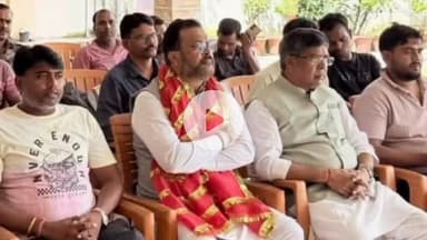 ओरमांझी: ओरमांझी प्रखंड के कुच्चू में राज्यसभा सांसद आदित्य साहू ने पीएम मोदी के 'मन की बात' कार्यक्रम को सुना