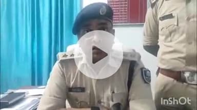कहरा: अमरपुर के पास पुलिस ने हथियार के साथ 1 अपराधी को किया गिरफ्तार, सदर एसडीपीओ ने थाने में की प्रेस कॉन्फ्रेंस