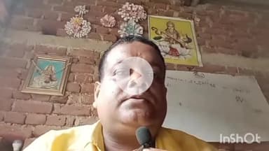 नगर नौसा: इंदू भूषण प्रसाद ने भोभी गांव में कहा, जन सुराज पार्टी ही युवाओं को रोजगार देगी