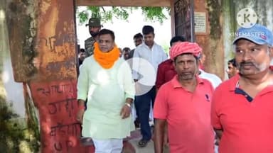 सासाराम: सासाराम के विधायक राजेश कुमार गुप्ता ने कबीर मठ के सत्संग में लिया आशीर्वाद