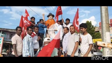 पतरातू: यूनियन कार्यालय पीटीपीएस में भारतीय कम्युनिस्ट पार्टी ने शहीद ऐ आजम भगत सिंह की जयंती मनाई