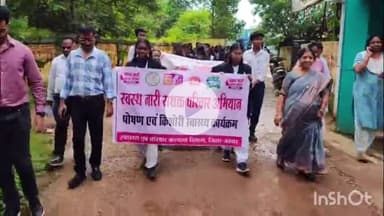 जगदलपुर: जगदलपुर नगर के विभिन्न स्कूलों में 'स्वस्थ नारी सशक्त परिवार' अभियान का आयोजन, छात्राओं को पोषण और स्वच्छता पर मार्गदर्शन