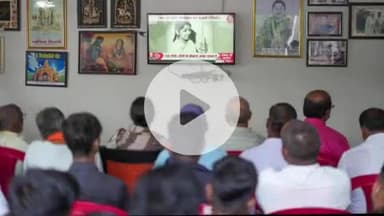 कोडरमा: प्रधानमंत्री नरेंद्र मोदी के ‘मन की बात’ का 126वां एपिसोड कोडरमा के चाराडीह में केंद्रीय मंत्री के आवास पर सुना गया