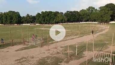 मुंगेर: दशहरा पर पोलो मैदान में होगा रावण वध, ज़ोर-शोर से तैयारी, सुरक्षा व्यवस्था रहेगी कड़ी