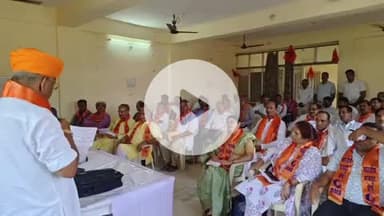 बाड़मेर: जाट चैरिटेबल ट्रस्ट नेहरू नगर में भारतीय मजदूर संघ राजस्थान प्रदेश की नियोजन बैठक का आयोजन, चौहटन विधायक रहे उपस्थित